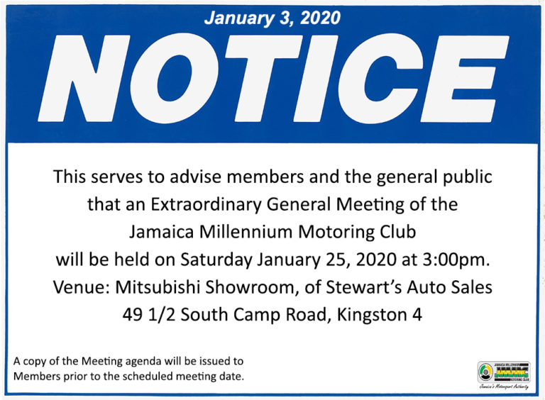 egm-notice